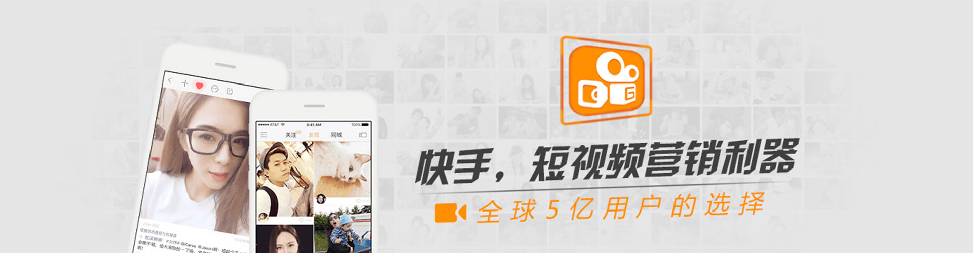 固安百度竞价托管
